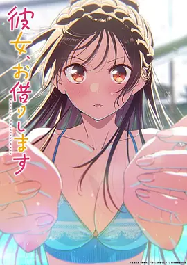热血动漫主角形象