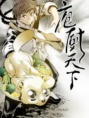 音乐竞演节目海报